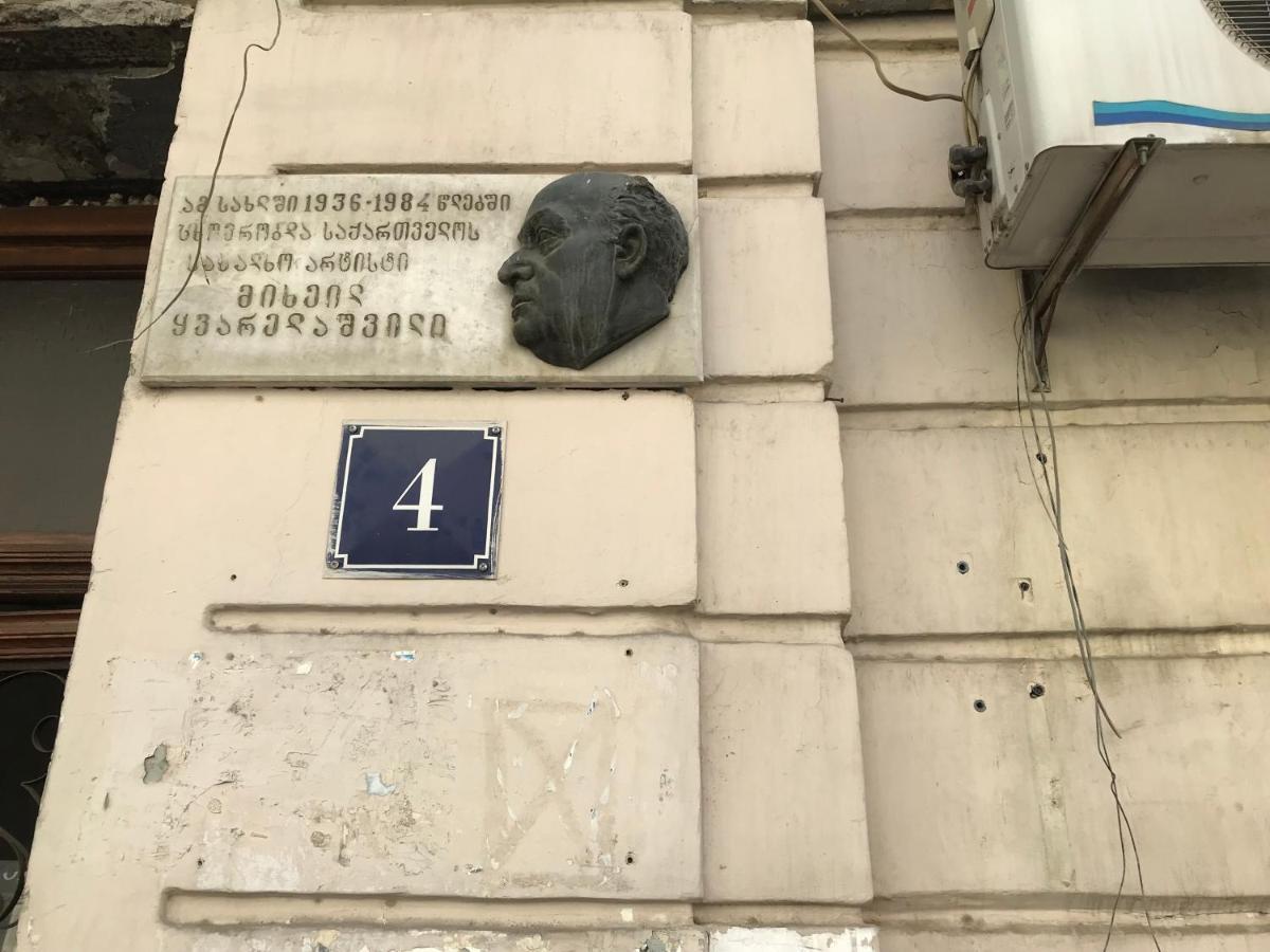 City Center Apartment Tbilisi Exterior photo